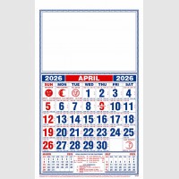 images/productimages/itemgallery/20250818144832/8501 -04.jpg